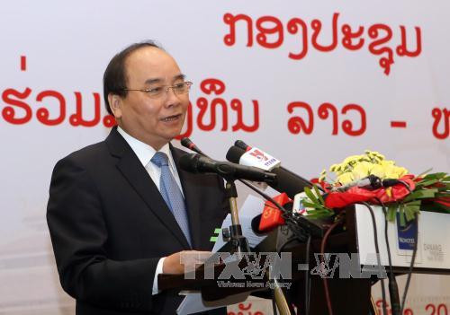 2016年越老投资合作会议在越南岘港市召开 ảnh 1 2016年越老投资合作会议在越南岘港市召开 ảnh 1