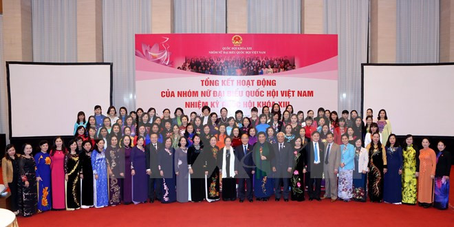 进一步提高妇女在国会各活动中的参与度 ảnh 1 进一步提高妇女在国会各活动中的参与度 ảnh 1