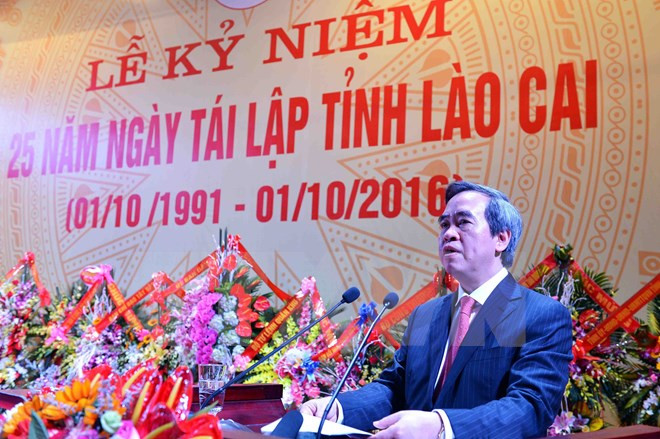 越南老街省重建25周年纪念仪式 ảnh 1 越南老街省重建25周年纪念仪式 ảnh 1