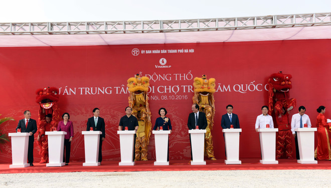 亚洲最具规模的会展中心在河内正式动工 ảnh 1 亚洲最具规模的会展中心在河内正式动工 ảnh 1