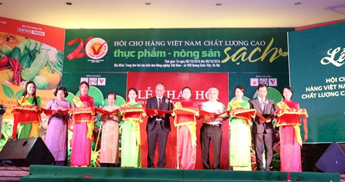 “绿色食品与农产品”越南优质产品展览会在河内开展 ảnh 1