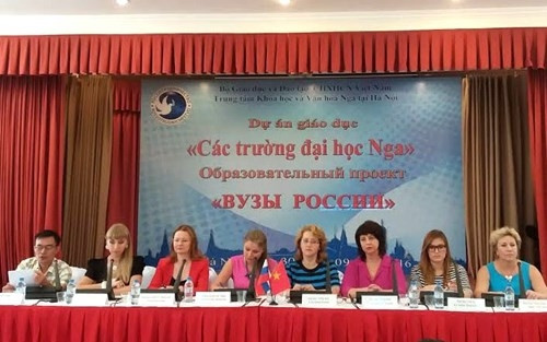 越南与俄罗斯加强教育领域的合作 ảnh 1 越南与俄罗斯加强教育领域的合作 ảnh 1