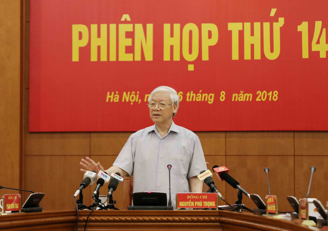 越共中央反腐败指导委员会第14次会议今日召开 ảnh 1 越共中央反腐败指导委员会第14次会议今日召开 ảnh 1