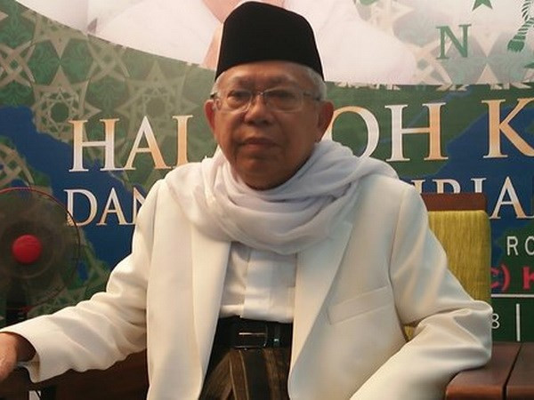 印尼总统佐科登记参加2019年大选 ảnh 2