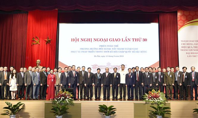 第30届外交会议就多边外交召开全体会议 ảnh 1 第30届外交会议就多边外交召开全体会议 ảnh 1