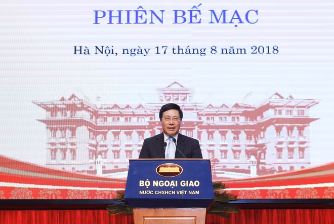 第30届外交工作会议圆满落幕 ảnh 1 第30届外交工作会议圆满落幕 ảnh 1