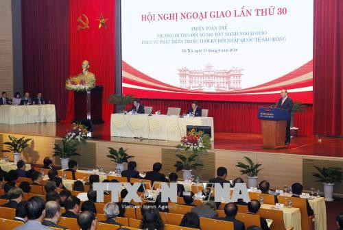 越通社简讯2018.8.15 ảnh 1