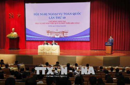 第19次全国外事工作会议:吸引外国非政府组织投资的各项措施 ảnh 1 第19次全国外事工作会议:吸引外国非政府组织投资的各项措施 ảnh 1