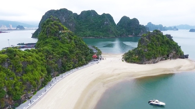 越南煤炭城市发展旅游业 ảnh 1