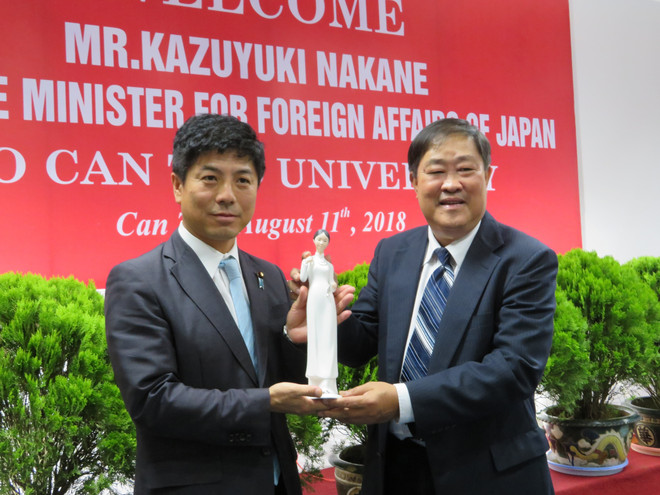 日本承诺协助芹苴大学进行升级改造 使其满足国际标准 ảnh 1 日本承诺协助芹苴大学进行升级改造 使其满足国际标准 ảnh 1