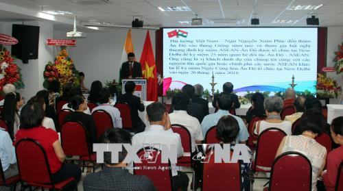 印度独立日71周年见面会在胡志明市举行 ảnh 1 印度独立日71周年见面会在胡志明市举行 ảnh 1