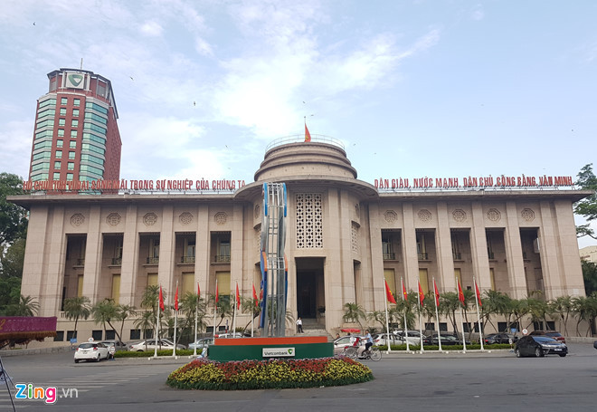 越南银行业至2025年发展战略获批 ảnh 1 越南银行业至2025年发展战略获批 ảnh 1