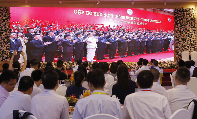 第十八届越中青年友好会见活动开幕 ảnh 1