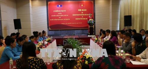 越南广南同老挝色贡两省妇女协会加强经验交流合作 ảnh 1 越南广南同老挝色贡两省妇女协会加强经验交流合作 ảnh 1