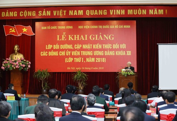越共第十二届中央委员会委员更新知识班开班 ảnh 1 越共第十二届中央委员会委员更新知识班开班 ảnh 1