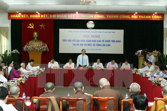 倾听宗教界代表人士心声 加强民族大团结 ảnh 1