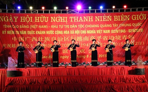 越南高平省与中国广西加强民间交流与合作 ảnh 1 越南高平省与中国广西加强民间交流与合作 ảnh 1