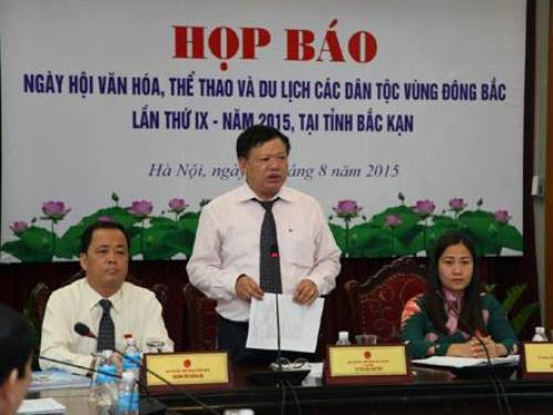 第九届越南东北部各民族文化体育旅游节即将在北件省举行 ảnh 1 第九届越南东北部各民族文化体育旅游节即将在北件省举行 ảnh 1