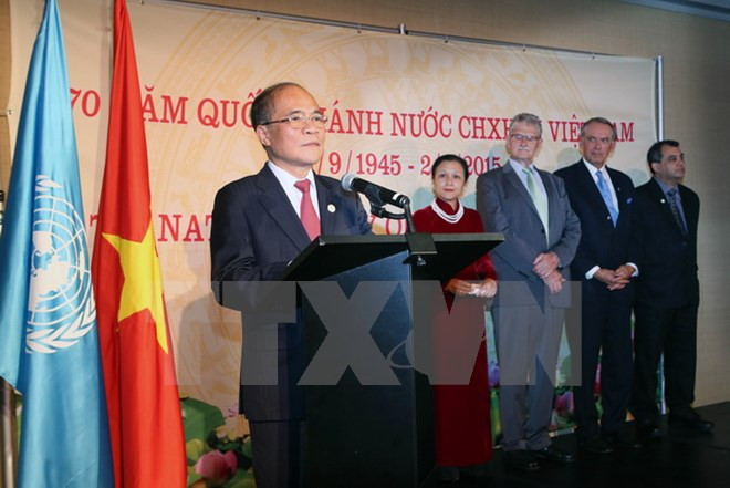 越南在美国纽约举行国庆招待会 ảnh 1 越南在美国纽约举行国庆招待会 ảnh 1