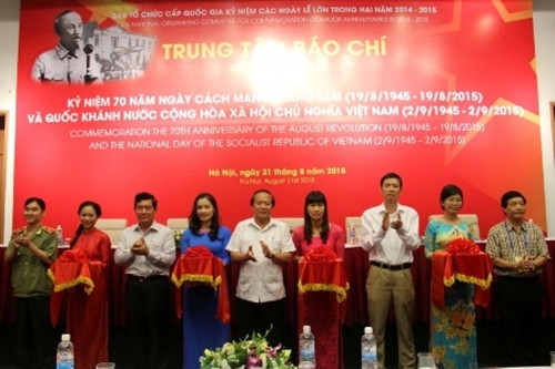 越南八月革命胜利和九·二国庆纪念活动宣传新闻中心正式投运 ảnh 1 越南八月革命胜利和九·二国庆纪念活动宣传新闻中心正式投运 ảnh 1