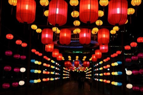 岘港灯笼街创下越南最长灯笼街记录 ảnh 1