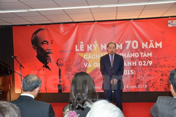 越南驻各国大使馆和团体组织庆祝国庆70周年纪念活动 ảnh 2