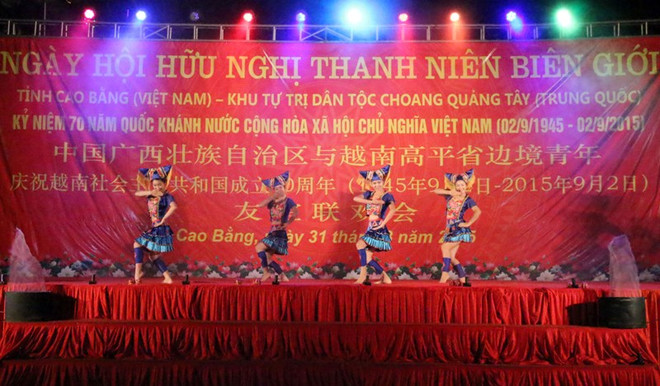 越南高平省与中国广西加强民间交流与合作 ảnh 2 越南高平省与中国广西加强民间交流与合作 ảnh 2