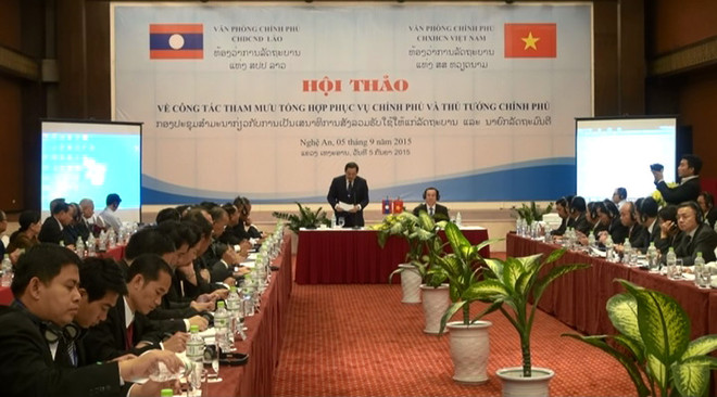 越老参谋服务工作研讨会在宜安省举行 ảnh 1