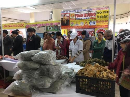 越南年终农产品展销会在河内开展 ảnh 1 越南年终农产品展销会在河内开展 ảnh 1