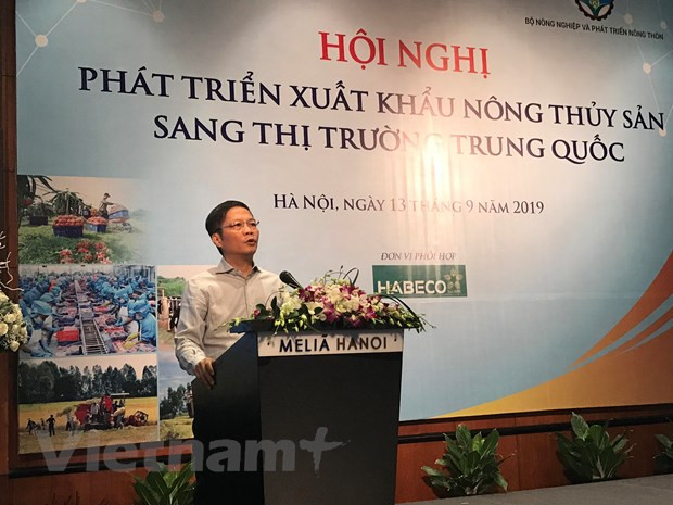 越南各有关部门携手推动农产品和水产品对中国出口 ảnh 1