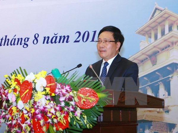 第29届外交会议在河内闭幕 ảnh 1 第29届外交会议在河内闭幕 ảnh 1