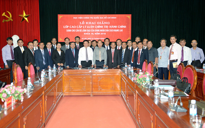 为老挝干部举行的高级政治理论培训班在河内开班 ảnh 1 为老挝干部举行的高级政治理论培训班在河内开班 ảnh 1