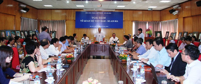 加强越缅贸易投资合作 ảnh 1 加强越缅贸易投资合作 ảnh 1