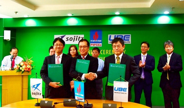 PVFCCo与日本签署氨工厂项目可行性初步研究的备忘录 ảnh 1 PVFCCo与日本签署氨工厂项目可行性初步研究的备忘录 ảnh 1