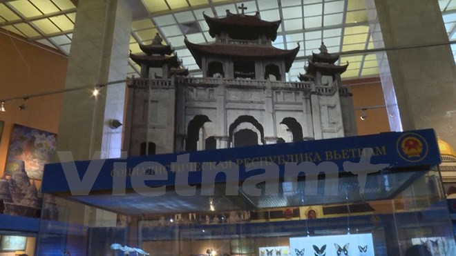 东盟色彩在莫斯科荟萃 ảnh 1 东盟色彩在莫斯科荟萃 ảnh 1