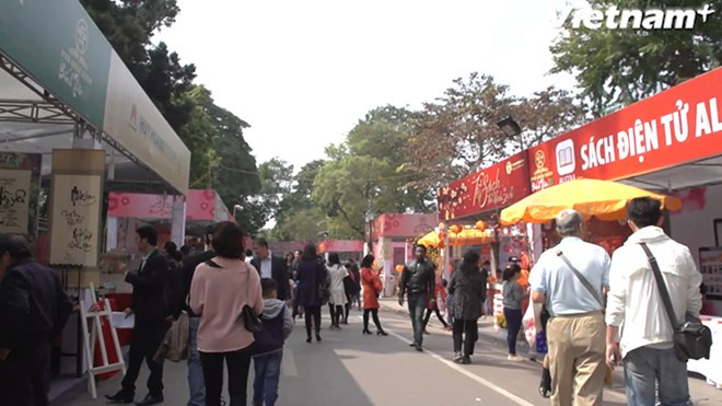 河内市首条书街即将开业 ảnh 1 河内市首条书街即将开业 ảnh 1