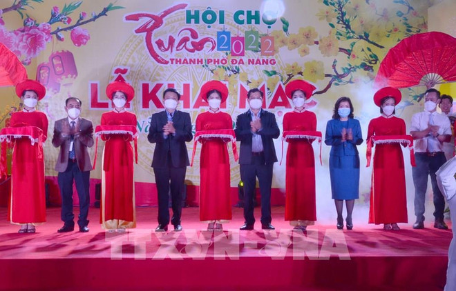 越南岘港市2022年春季博览会拉开序幕 ảnh 1 越南岘港市2022年春季博览会拉开序幕 ảnh 1