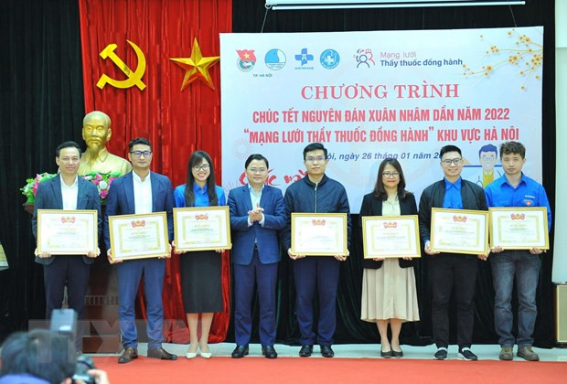 河内地区“与你同行医生网络”1500名医护人员与志愿者贡献突出 ảnh 1 河内地区“与你同行医生网络”1500名医护人员与志愿者贡献突出 ảnh 1