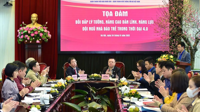 培养新时代青年新闻工作者的理想、本领和能力 ảnh 1 培养新时代青年新闻工作者的理想、本领和能力 ảnh 1