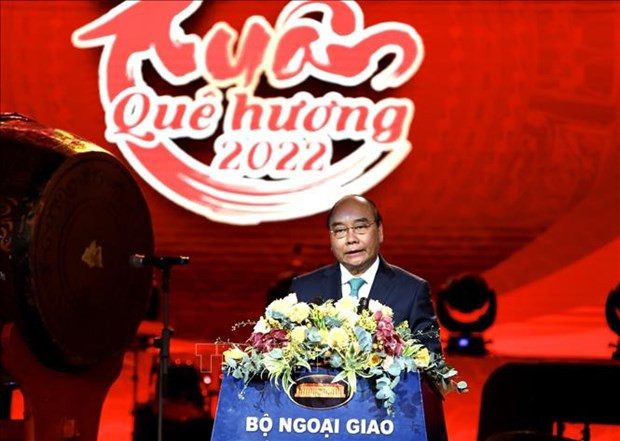 一周要闻回顾(2022.1.17-2022.1.23) ảnh 3 一周要闻回顾(2022.1.17-2022.1.23) ảnh 3