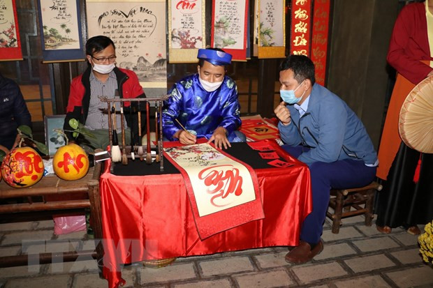 再现宁平省长安和华闾古街区风貌的两个工程投入使用 ảnh 1 再现宁平省长安和华闾古街区风貌的两个工程投入使用 ảnh 1