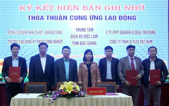 北江省举行在线招聘会 与11个省市直接连线 ảnh 1 北江省举行在线招聘会 与11个省市直接连线 ảnh 1