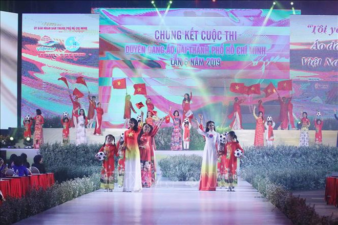 第六次胡志明市奥黛比赛:推广越南传统服装之美 ảnh 2 第六次胡志明市奥黛比赛:推广越南传统服装之美 ảnh 2