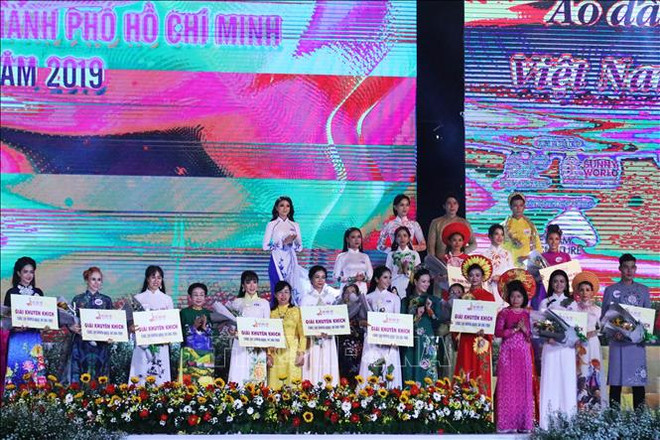 第六次胡志明市奥黛比赛:推广越南传统服装之美 ảnh 1 第六次胡志明市奥黛比赛:推广越南传统服装之美 ảnh 1