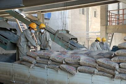 越南水泥和水泥孰料对澳大利亚出口突增 ảnh 1 越南水泥和水泥孰料对澳大利亚出口突增 ảnh 1