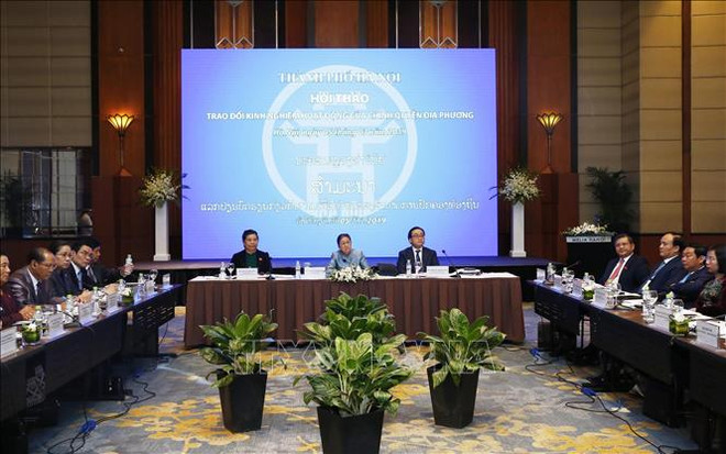 越老互相交换地方政府运作的经验 ảnh 1 越老互相交换地方政府运作的经验 ảnh 1