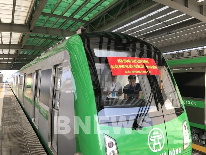 河内轻轨吉灵—河东线项目将于12月进入试运行阶段 ảnh 1 河内轻轨吉灵—河东线项目将于12月进入试运行阶段 ảnh 1