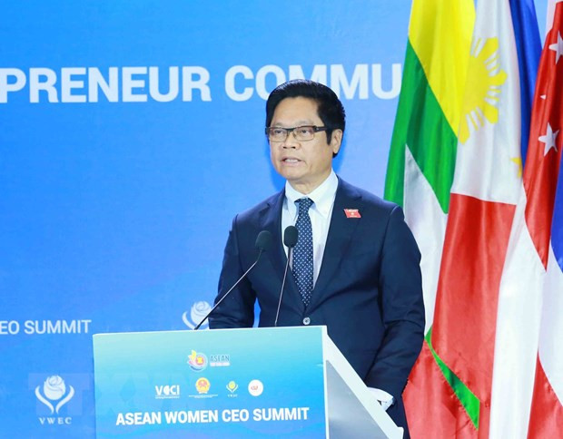 ASEAN 2020:2020年越南商务峰会正式开幕 ảnh 1 ASEAN 2020:2020年越南商务峰会正式开幕 ảnh 1