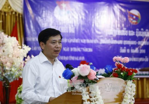 2016年越老青年友好见面会在沙拉湾省落下帷幕 ảnh 1 2016年越老青年友好见面会在沙拉湾省落下帷幕 ảnh 1