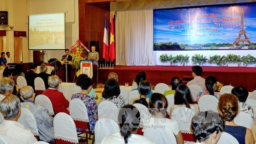 法国国庆227周年纪念典礼在胡志明市举行 ảnh 1 法国国庆227周年纪念典礼在胡志明市举行 ảnh 1